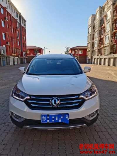 20궫AX7