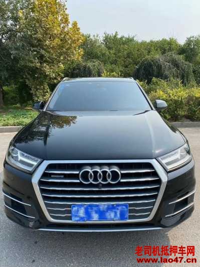 22µQ7