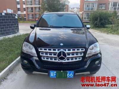 15걼ML