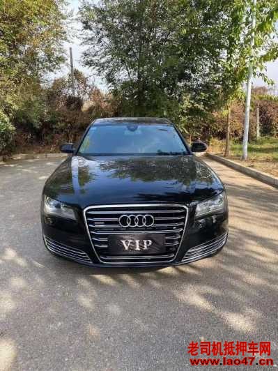 18µA8L