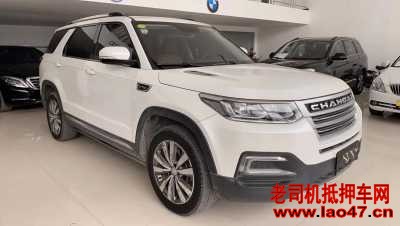 23곤CS95