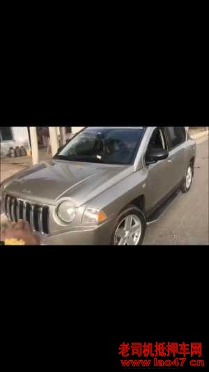15JEEPָ