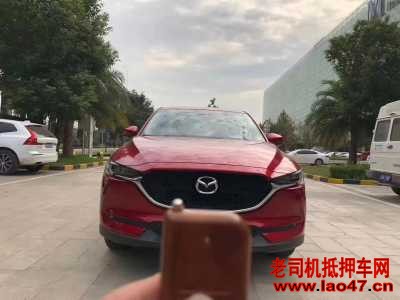 18ԴCX-5