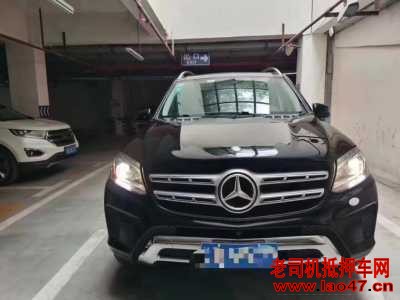 20걼GLS