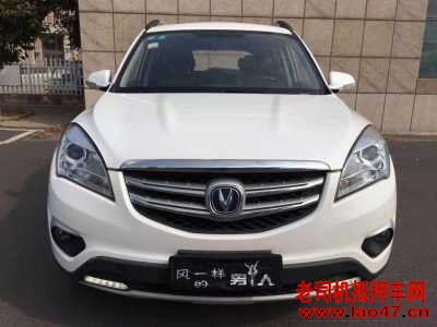 21곤CS35