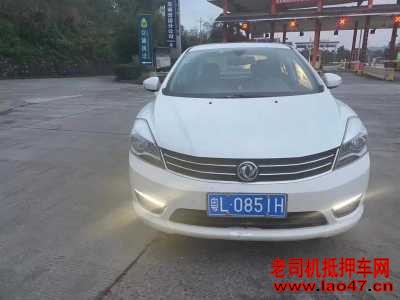 22궫L60