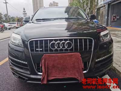 17µQ7