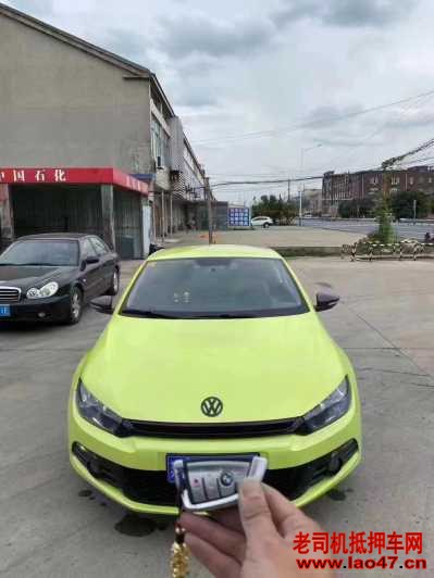 16п