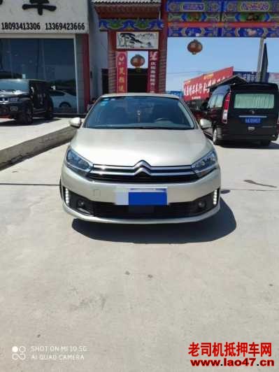 21ѩC4