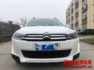 23ѩC3XR