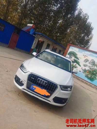 20µQ3