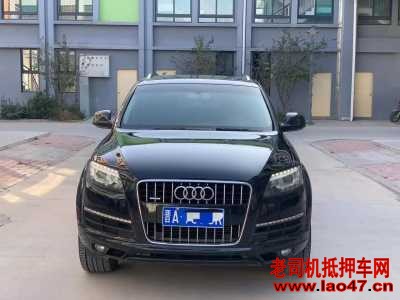 17µQ7