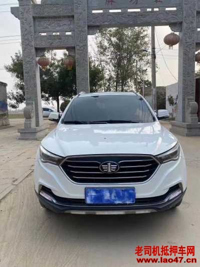 23걼X40