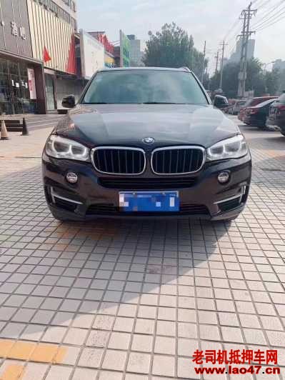 20걦X5