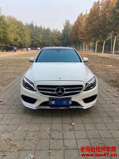 21걼C