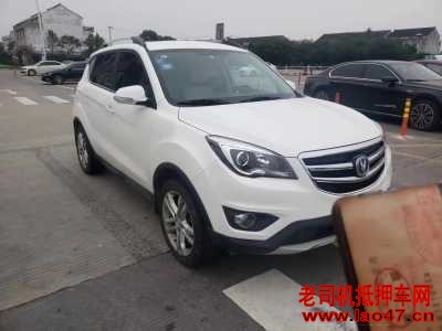 22곤CS35
