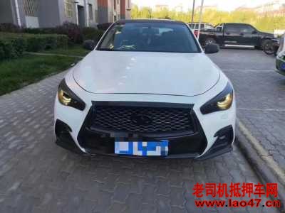 20ӢQ50L