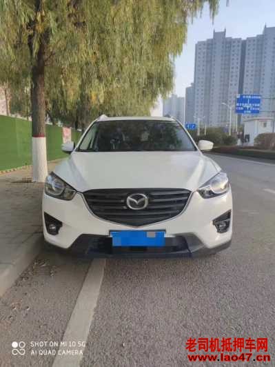 20ԴCX-5