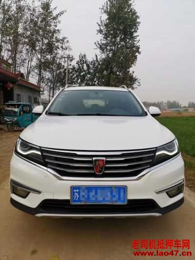 22RX5