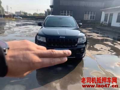 ٷ16JEEPŵ