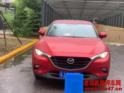 γ24ԴCX-4