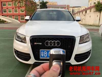 17µQ5