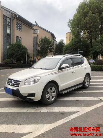 19꼪GX7