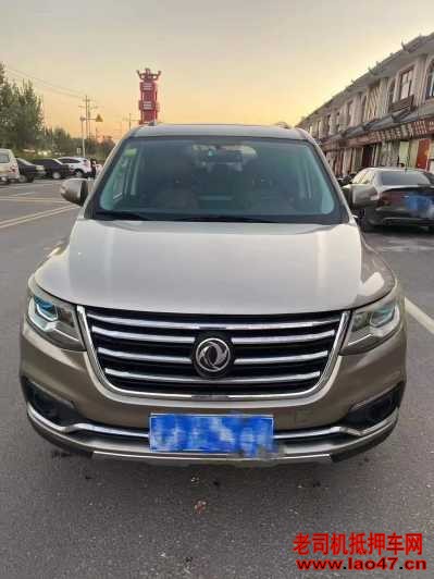 23궫зSX6