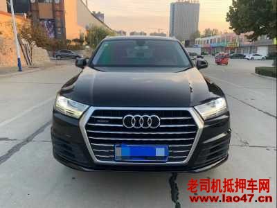 22µQ7
