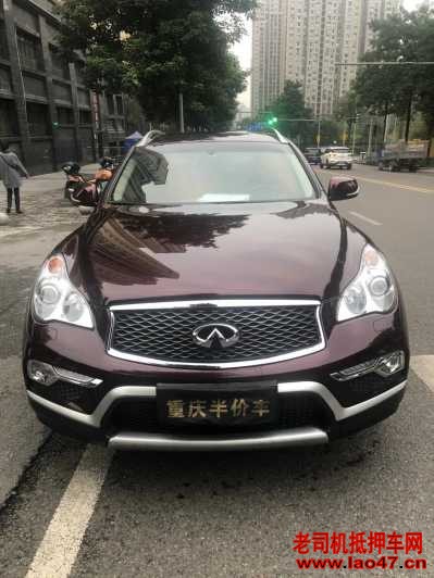 22ӢQX50