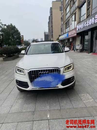 ¦19µQ5