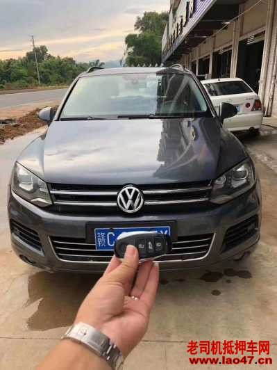 17;