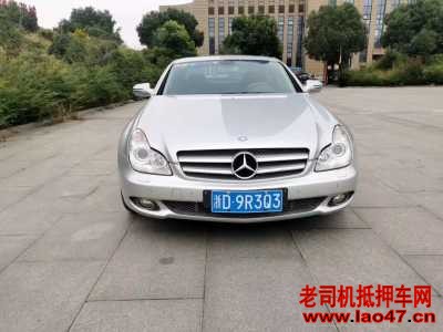 ˮ16걼GLS
