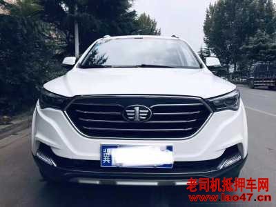 23걼X40