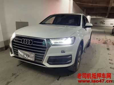 22µQ7