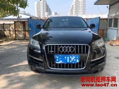 17µQ7