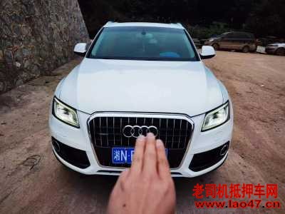 19µQ5