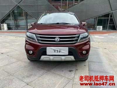 Ƹ20궫оX5
