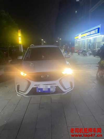 23½X2