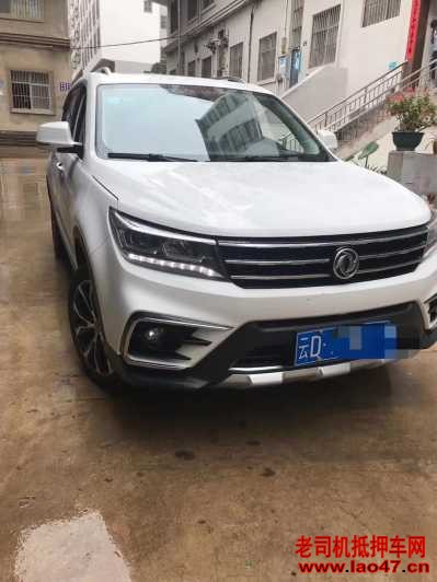 22궫оX5