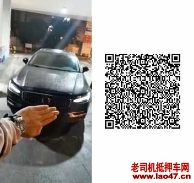 22ֶS90