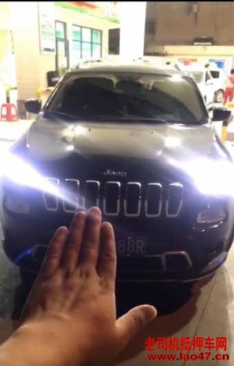 21JEEPɹ