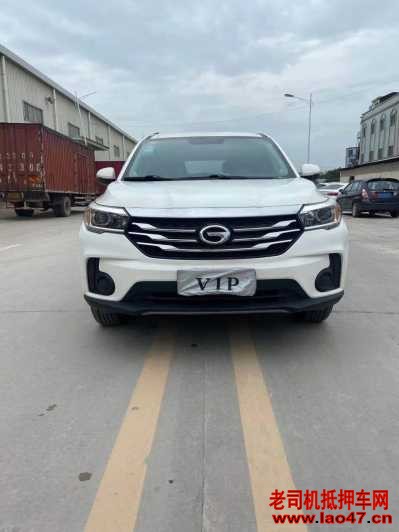 23GS4