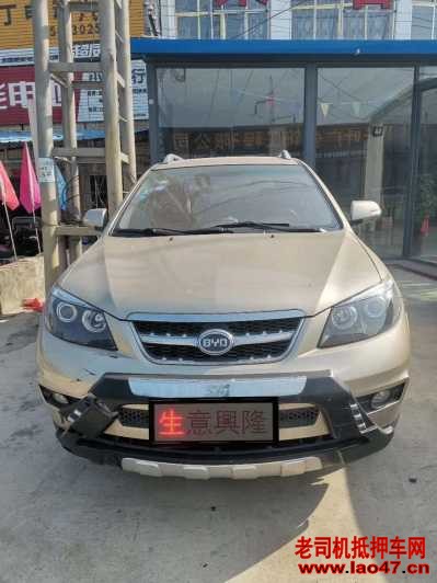 20ǵS6