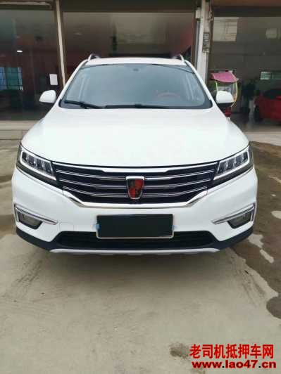 24RX5