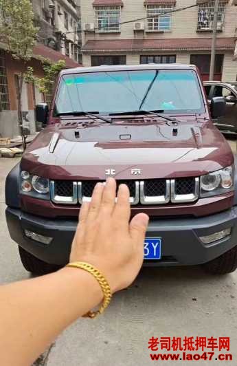¦23걱챱BJ40