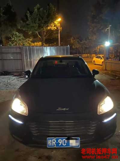 24̩SR9