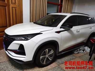 24곤CS75