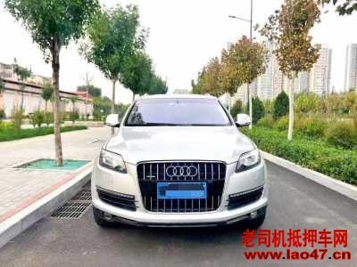 12µQ7
