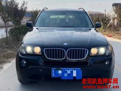 15걦X3
